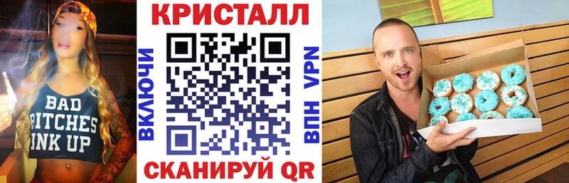 hydra онион  Куртамыш  Амфетамин Premium  дарнет шоп 