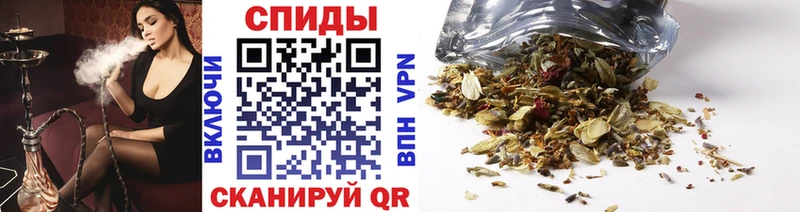 БУТИРАТ вода  сайты даркнета Telegram  Куртамыш 