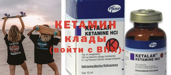 Альфа ПВП Алексеевка