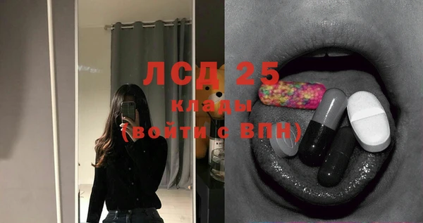 Альфа ПВП Алексеевка