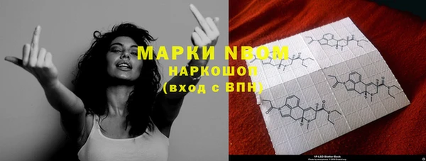 Альфа ПВП Алексеевка