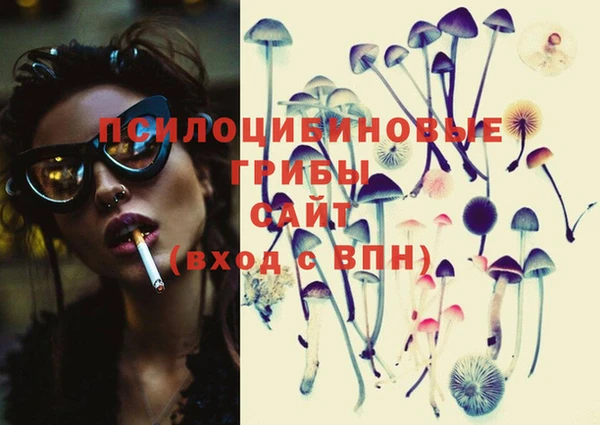 mix Абдулино