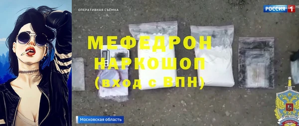 амф Алексин