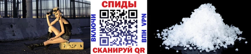 ссылка на мегу зеркало  Куртамыш  Первитин мет  сколько стоит 